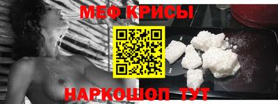 сатива Кумертау