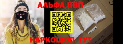 сатива Кумертау
