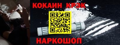 сатива Кумертау