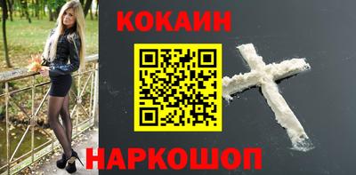 экстази Кулебаки