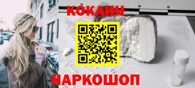экстази Кулебаки