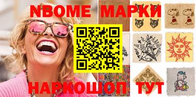 сатива Кумертау