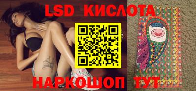 сатива Кумертау