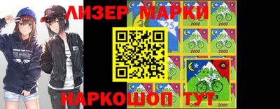 бошки Кунгур