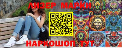 экстази Кулебаки