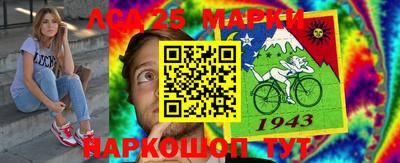 бошки Кунгур