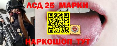 сатива Кумертау