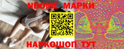 сатива Кумертау