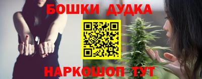 сатива Кумертау