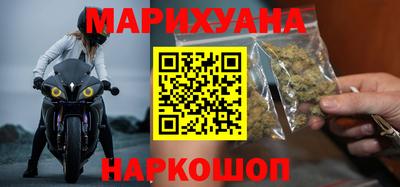 экстази Кулебаки