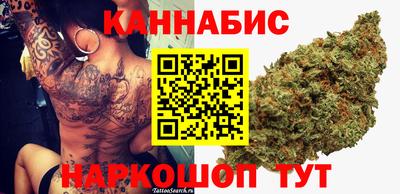 экстази Кулебаки
