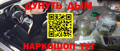сатива Кумертау