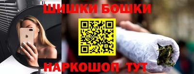 экстази Кулебаки