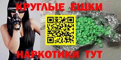 сатива Кумертау