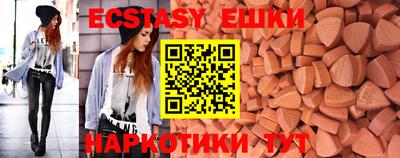 сатива Кумертау