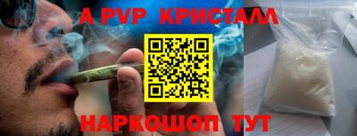 экстази Кулебаки