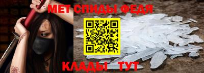экстази Кулебаки