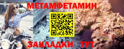 экстази Кулебаки