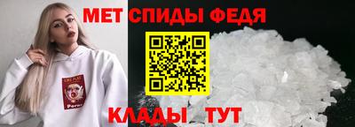 экстази Кулебаки