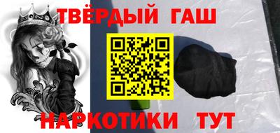 сатива Кумертау