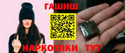 экстази Кулебаки