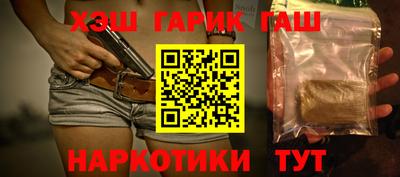 сатива Кумертау
