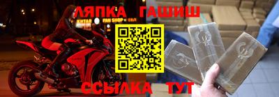 экстази Кулебаки