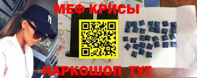 экстази Кулебаки