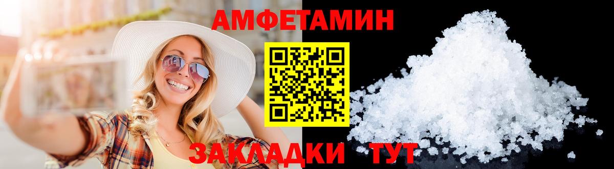  Cocaine Ярцево